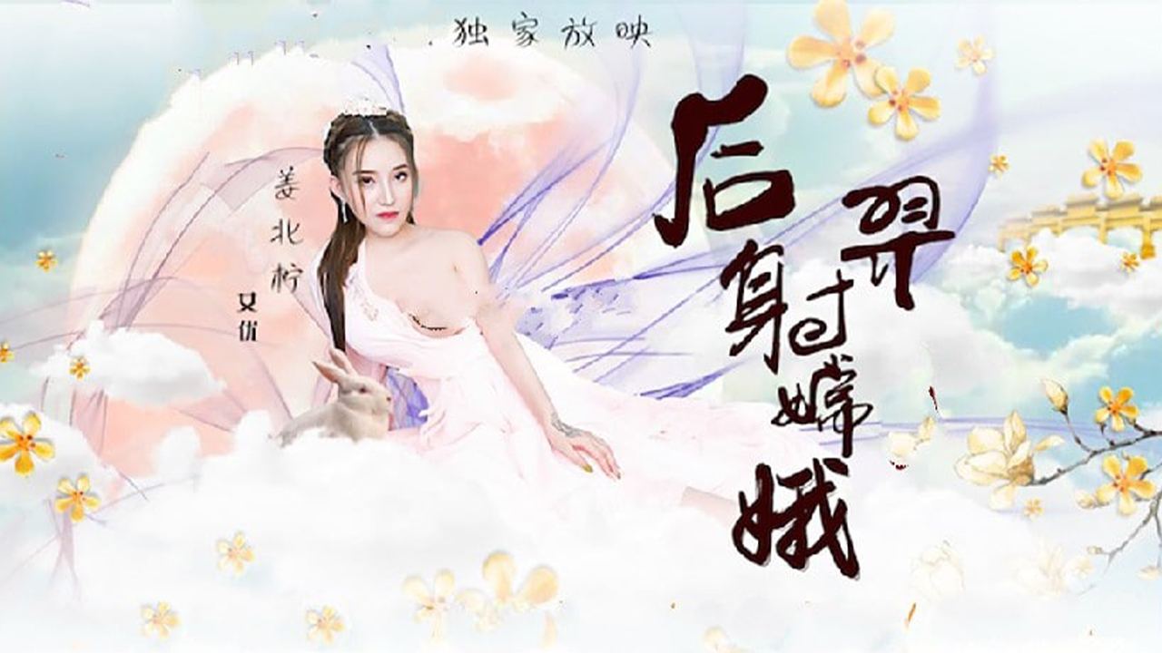 【双飞直播】两骚女互舔蜜穴 激情湿吻娇喘不断 浪水横流！