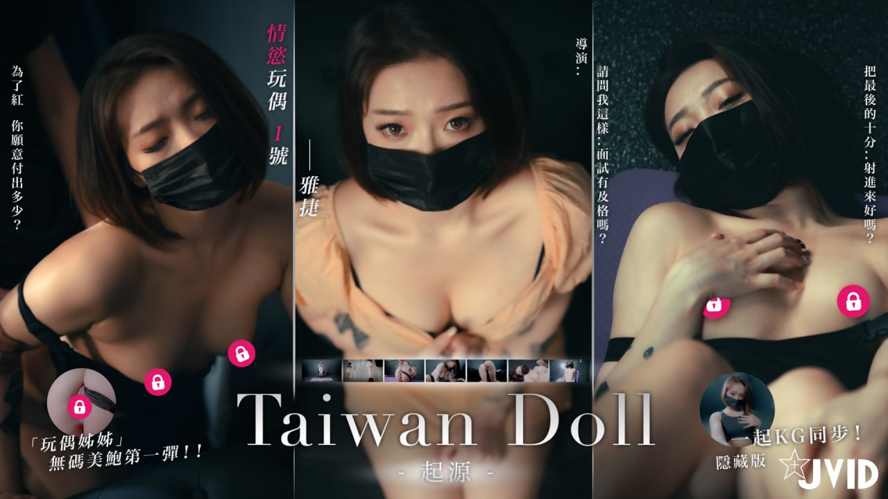 开裆黑丝骚货少妇遭大哥爆菊三通，狂插猛干淫水乱喷！